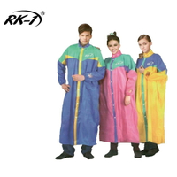 小玩子 RK-1 新美翔尼龍前開式雨衣 防水抗菌 亮光布材質 黃/藍