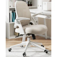 Hbada Office Chair, Desk Chair with Flip-Up Armrests and Saddle Cushion, Ergonomic Office Chair with S-Shaped Backrest, Swivel