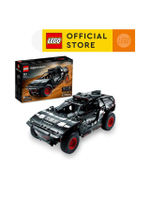ตัวต่อเสริมทักษะ Audi Rs Q E-Tron Building (914 ชิ้น) Technic 42160