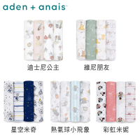 【aden+anais】經典多功能包巾4入-迪士尼款式任選