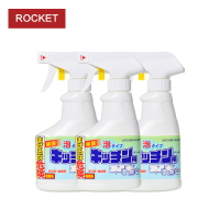 日本火箭ROCKET廚房用泡沬式抗菌清潔噴霧｜廚房漂白劑廚房用抗菌漂白劑