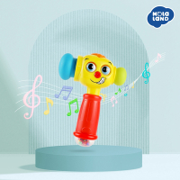 【HolaLand歡樂島】寶寶歡樂槌(敲敲樂 早教/匯樂感統玩具)