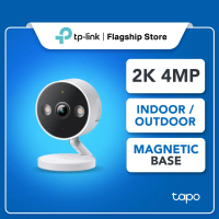 On sale TP- 4MP/2K Baby Camera Tapo C120 AI CCTV WIFI & Wireless IP Camera with Smart AI IP66 Weathe