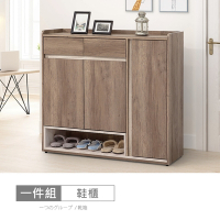 時尚屋 松浦灰橡4尺鞋櫃 寬115.4x深38.5x高107.5公分-免運費/免組裝/鞋櫃