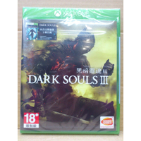 Xbox One 黑暗靈魂 3 (中文版)