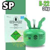 น้ำยาแอร์ R22 ยี่ห้อ ORAFON 3kg ไม่รวมน้ำหนักถัง ออกใบกำกับภาษีได้ คําแนะนําการขายที่ร้อนแรงในเดือนน