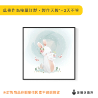 【菠蘿選畫所】媽媽的懷抱-60x60cm(療癒兔子親子掛畫/手繪感可愛兔子插畫/兒童房佈置/母親節)