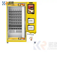 Ready Eat Lunch Box Vending Machine Food Meal Vending Machine With Dual Microwave Heating Function