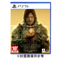【PS5】死亡擱淺《導演剪輯版》