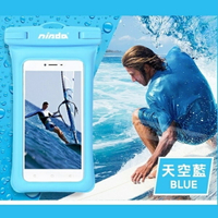 NISDA 漂浮氣囊款 6吋以下手機防水袋(最高防水等級IPX8)