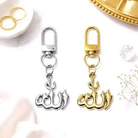 Qalbi Lafadz Allah Keychain Gantungan Kunci Tas Bagcharm Souvenir Koleksi Lebaran Idul Fitri GK Qalb