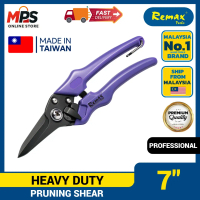Remax Gunting Taman Pruning Shears Garden Branches Cutter Straight Pruning Shears Wire Cutter Plant 