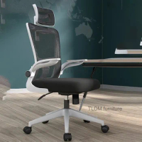 Modern Office Chairs Simple Office Furniture Home Ergonomic Study Computer Chair Lifting Swivel Gaming Chair Backrest Armchair Z