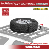 【露營趣】YAKIMA HB80-05-032 LockNLoad Spare Wheel Holder 備胎綁帶組 重型鉤帶 輪胎固定帶 車輪 重型車頂架平台配件