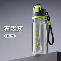 德國運動噴霧水杯夏天男生健身戶外軍訓水壺兒童學生上學噴水杯子