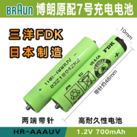 2pcs battery For Braun razor 190s Z20 30 50 60 5408 300S 301S 310S with needle no. 7 at both ends