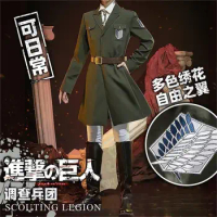 Anime Game Attack on Titan Recon Corps regimenta Suit Cosplay Costume Uniform Halloween Carnival Party Role Play Outfit Full Set