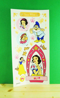 【震撼精品百貨】公主 系列Princess~造型壁貼-白雪公主