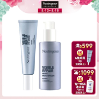 Neutrogena 露得清 肌緻新生A醇晚霜30ml + 眼霜15ml