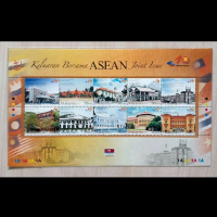 Prangko Malaysia Bersama Asean Joint Issue Mint