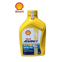 Oli Motor Matic Shell Advance AX5 0.8L Original