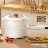 批發110v/220v現貨電熱鍋多功能家用小電鍋智能煮面鍋學生宿舍小【Snowbelle優選】
