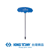 【KING TONY 金統立】專業級工具 T把六角星型扳手 T30(KT115330R)