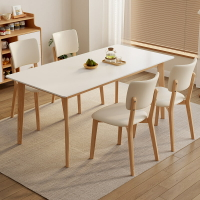 椅子 餐桌 實木巖板餐桌奶油風家用小戶型現代簡約吃飯桌子長方形餐桌椅組合