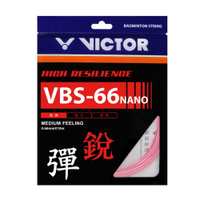 VICTOR 高彈羽拍線-銳(盒)(免運 日製 羽球線 勝利「VBS-66N-I-10 SETS」≡排汗專家≡