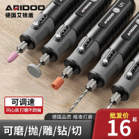 German Style Mini Electric Grinder, Handheld Polishing Tool, Rotary Tool for Jade, Wood Carving & Dr