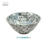 ZERO原點居家 日式方臉貓-飯碗 貓咪陶瓷碗 陶瓷碗 貓奴收藏 (大飯碗)