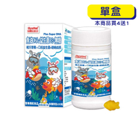 【原廠正貨】格萊思美 魚油DHA 益生菌D3 無糖(90粒) (單盒)