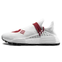 NMD HU PHARRELL HUMAN MADE WHITE RED