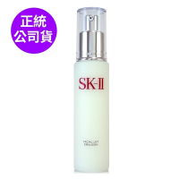*SK-II 晶緻活膚乳液100g(正統公司貨)