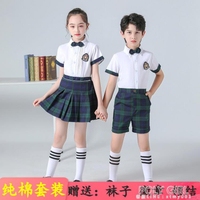 中小學生大合唱表演服裝兒童詩朗誦演出服歌詠比賽校服班服畢業照 免運開發票