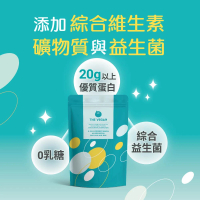 【THE VEGAN 樂維根】經典植物優蛋白 3入組 1KG/袋(優蛋白.高蛋白.蛋白粉.台灣製造.全素)