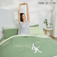 YVONNE 以旺傢飾 好心情垂耳兔 隨行四季被(4x5呎)-尤加利綠
