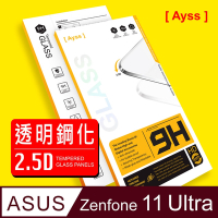 Ayss ASUS Zenfone 11 Ultra 6.78吋 2024 超好貼鋼化玻璃保護貼