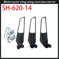 Motorcycle rearview mirror forDucati MULTISTRADA STREETFIGHTER HYPERMOTARD modified wing adjustable rotating rearview mirror