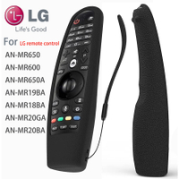 New Shockproof Silicone Case for LG AN-MR600 LG AN-MR650 AN-MR18BA AN-MR19BA Magic Remote Battery Cover Skin Holder Washable Dirt-Proof Anti-Lost with Remote Loop
