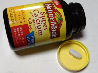 TPCN bổ sung Canxi Nature Made Super Calcium 600mg 120 viên calcium d3