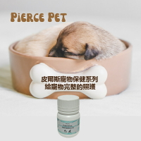 【Pierce Pet皮爾斯】寵物益生菌 30顆(益生菌/綜合蔬果酵素粉/半乳寡糖)