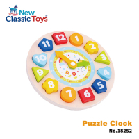 荷蘭New Classic Toys 寶寶形狀學習時鐘拼圖 18252
