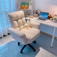 電腦椅懶人沙發椅家用舒適久坐書房椅子休閑旋轉臥室書桌寫字椅