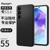 免運·Spigen 適用于三星A55手機殼新款全包防摔保護套不粘指紋a55高級感男士硅膠氣囊軟外殼
