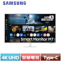 SAMSUNG三星 43型 智慧聯網螢幕 M7 M70F 白 S43FM703UC