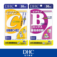 【DHC】B加C完美組(維他命C 30日份+維他命B群30日份)