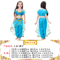 Top  Aladdins Magic Lamp Prince Cos  Jasmine Princess Dress Jafar Lamp Genie Parent-Child Costume