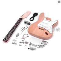 Muslady ST-01T 半成品電吉他桃花芯琴體楓木琴頸玫瑰木指板封閉琴鈕單單單拾音器（MOQ: 5的倍數
