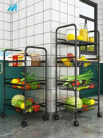 廚房蔬菜置物架落地多層家用菜籃子置物架可移動果蔬收納筐菜架子